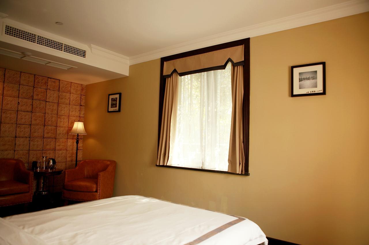 Study Resort Ningbo Cameră foto